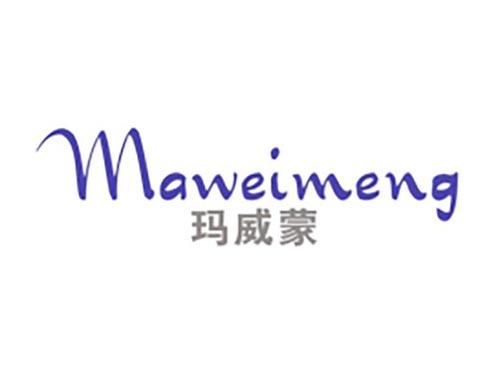 玛威蒙
