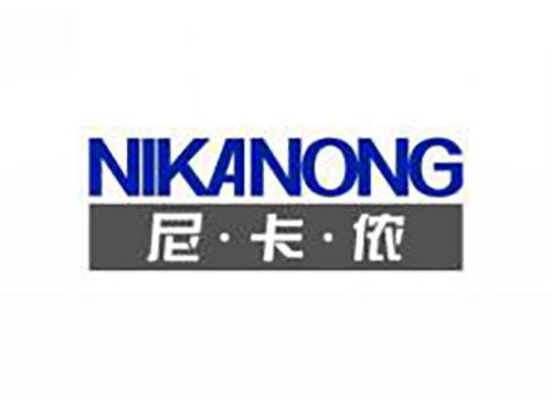 尼卡侬