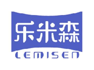 乐米森