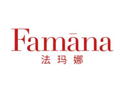 法玛娜