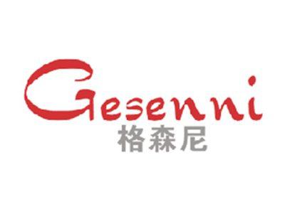 格森尼