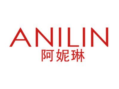 阿妮琳