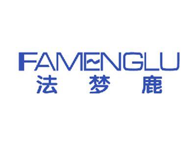 法梦鹿