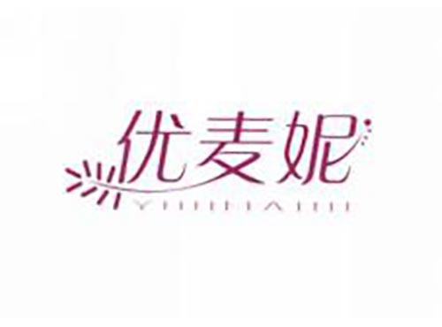 优麦妮