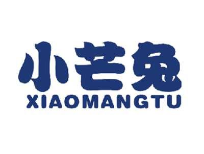 小芒兔