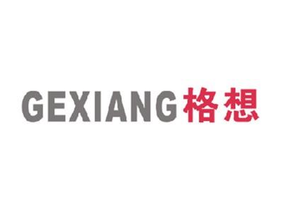 格想