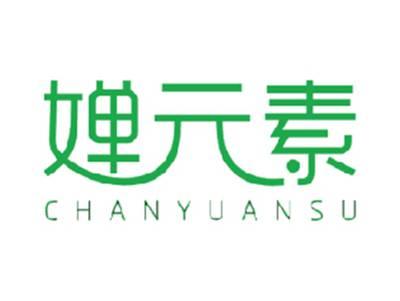 婵元素