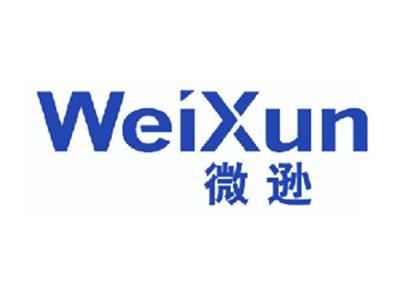 微逊