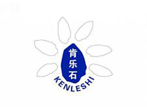 肯乐石