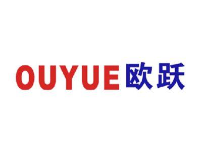 欧跃