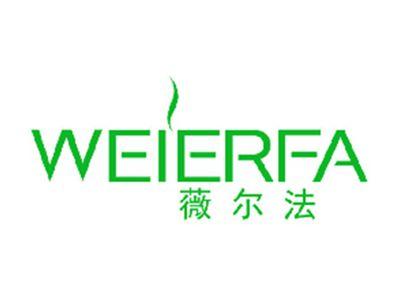 薇尔法
