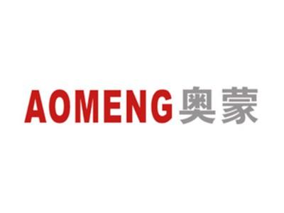 奥蒙