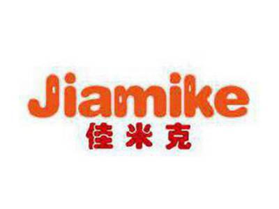 佳米克