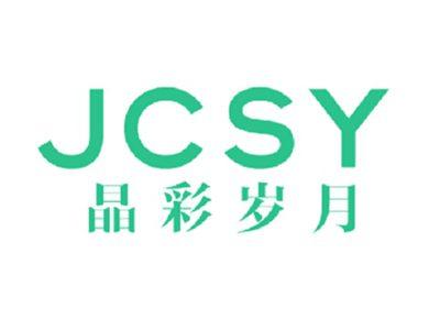 晶彩岁月JCSY