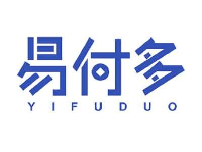 易付多