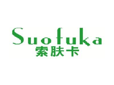 索肤卡