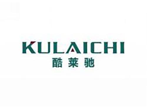 酷莱驰