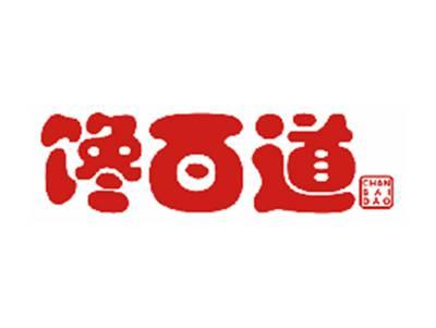 馋百道