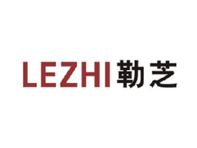 勒芝