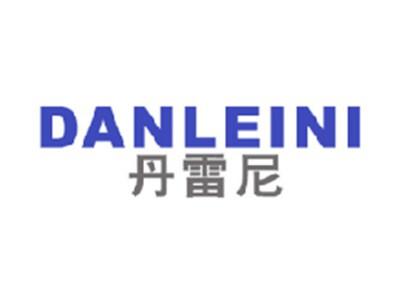丹雷尼