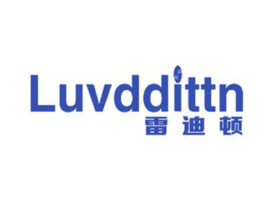 雷迪顿LUVDDITTN