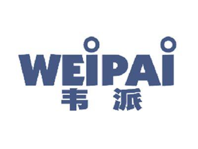 韦派