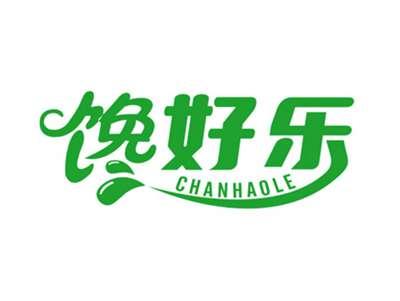 馋好乐