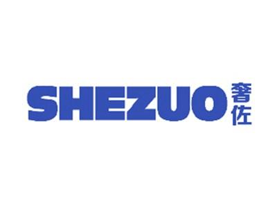 奢佐