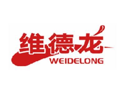 维德龙