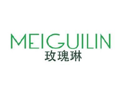 玫瑰琳