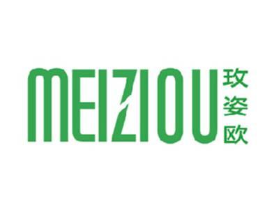 玫姿欧