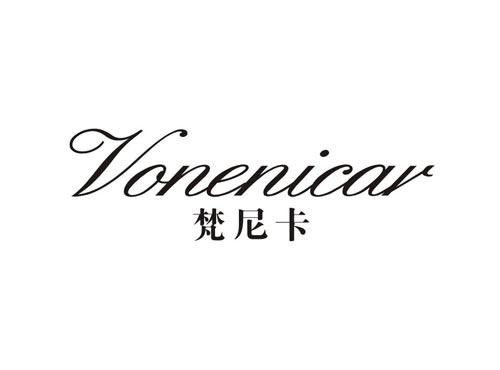 梵尼卡