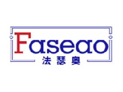 法瑟奥