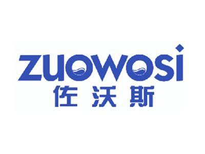 佐沃斯