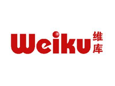 维库