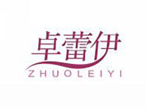 卓蕾伊