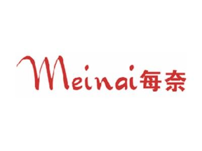 每奈