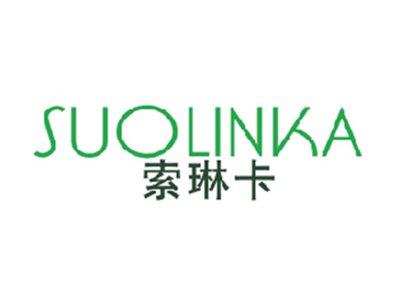 索琳卡