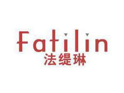 法缇琳