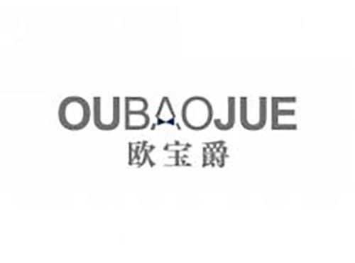 欧宝爵