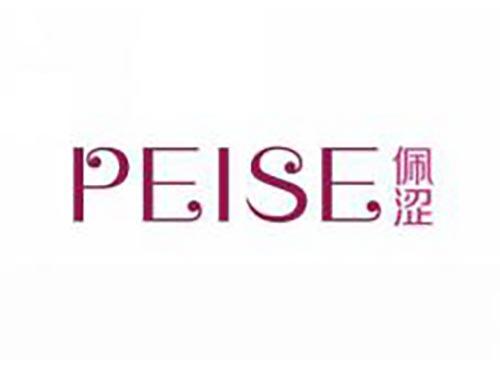 佩涩