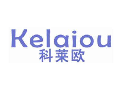 科莱欧