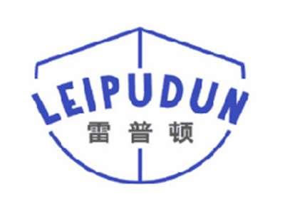 雷普顿