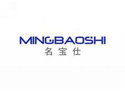 名宝仕