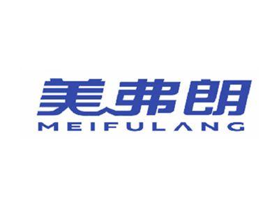 美弗朗