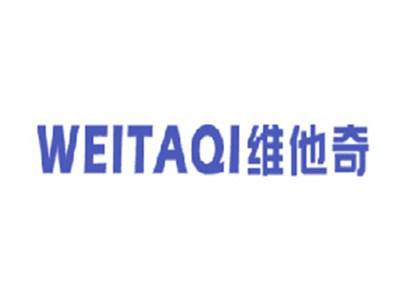 维他奇