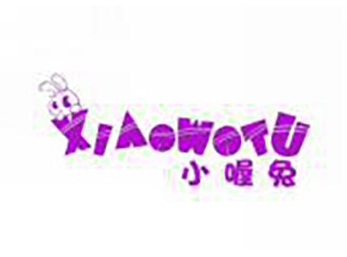 小喔兔