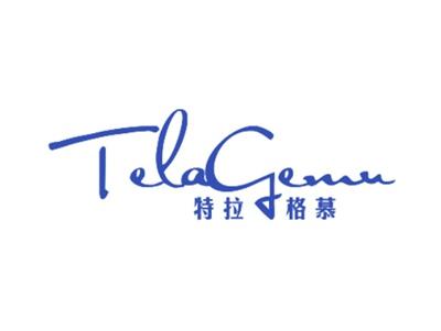 特拉格慕