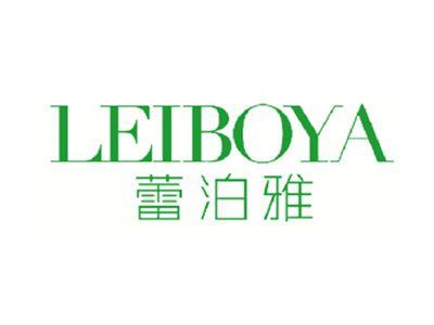 蕾泊雅