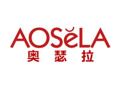 奥瑟拉